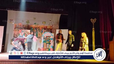 فرقة كفر شكر تقدم 