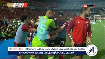عاجل.. أحمد عبدالقادر يحرز هدف التعادل للأهلي بطريقة رائعة أمام الزمالك (فيديو)