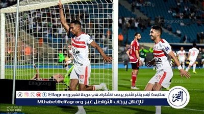 أول أهدافه بقميص الزمالك ضد الأهلي.. الجزيري يسجل اسمه في مباريات القمة