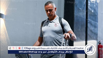 أول تعليق من جوزيه جوميز بعد هزيمة الزمالك أمام سموحة