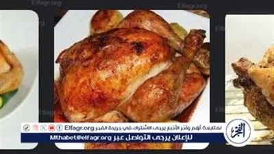 أسهل وألذ طريقة لعمل الفراخ المحشية.. هتاكل صوابعك وراها