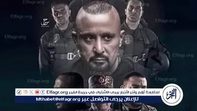 في هذا الموعد.. مخرج فيلم 