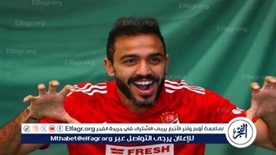 “مسجل خطر”.. مفاجأة في ضبط شقيق لاعب الأهلي بعد تعديه على رضا البحراوي