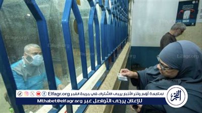 تطورات إيجابية في مصر: زيادة أجور ومعاشات في شهر مايو