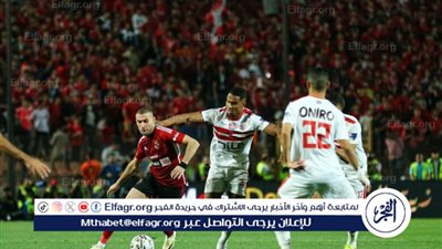 تفاصيل جلسة حسين لبيب مع لاعبي الزمالك بعد الفوز على الأهلي.. ورسائل نارية قبل مواجهة دريمز الغاني في الكونفدرالية
