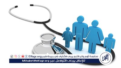  الرعاية الصحية: هدفنا توفير الخدمات بجودة عالية دون أعباء مالية (فيديو)