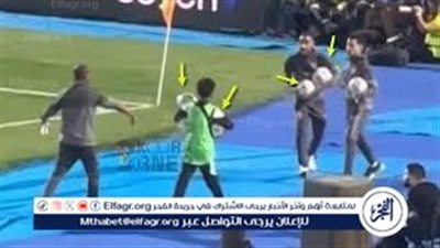  عاجل...فيديو فضيحة أطفال الزمالك يخفون الكرات في دكة البدلاء أثناء المباراة لتعطيل اللعب