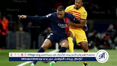 تشكيل باريس سان جيرمان ضد برشلونة اليوم 