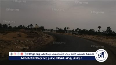 تنفيذ 10 مشروعات لرصف الطرق بمركزي إطسا ويوسف الصديق ضمن 