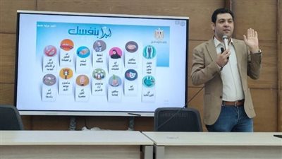 جامعة المنوفية الأهلية تنظم ندوة عن مكافحة الفساد والحوكمة