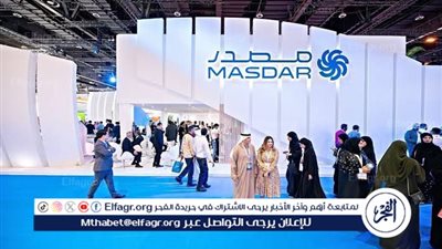 بعد انطلاقها.. ما أهداف القمة العالمية لطاقة المستقبل 2024 في أبو ظبي؟ 