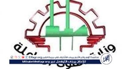 شروط منحة العمالة الغير منتظمة 1000 جنيه 2024