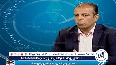حسام سعداوي: رد إيران على استهداف قنصليتها جاء باهتًا ودون نتائج حقيقية
