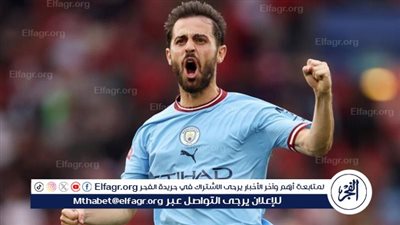 برناردو سيلفا: لم أنم كثيرا في ليلة إهدار ركلة الترجيح