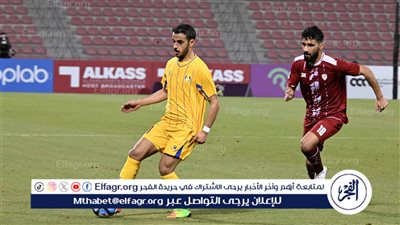 الغرافة يرفض صدارة دوري نجوم Expo القطري بالهزيمة على يد المرخية