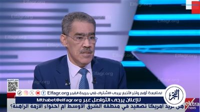 ضياء رشوان بعد الضربة الإيرانية على إسرائيل: لأول مرة تمتد حدود الصراع خارج الإطار العربي