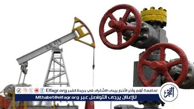 صندوق النقد الدولي: النفط الروسي يُباع في السوق العالمية فوق السقف الذي حدده الغرب