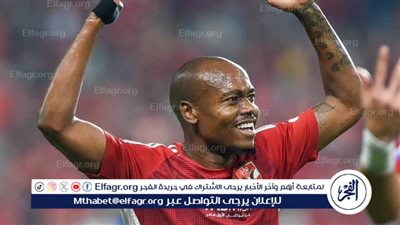 رأسية جديدة.. تاو يسجل هدف الأهلي الثاني في شباك مودرن سبورت