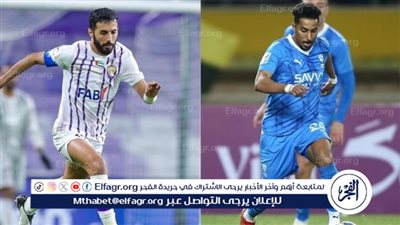 تردد القنوات الناقلة لموقعة الهلال والعين اليوم الثلاثاء في دوري أبطال آسيا