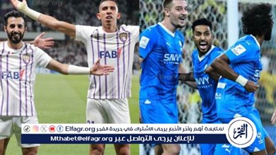 عقدة تاريخية عمرها 18 عامًا تهدد العين الإماراتي أمام الهلال في دوري أبطال آسيا