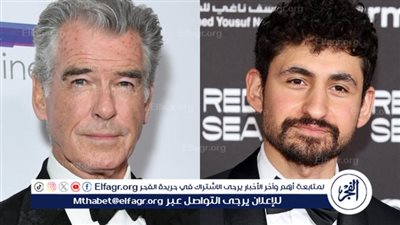 أمير المصري يشارك بير بروزنان بطولة فيلم جديد بعنوان Giant