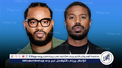 مايكل بي جوردون يتعاون مع ريان كوجلر في فيلم جديد