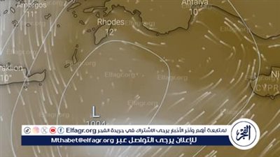 ظاهرة جوية خطيرة تضرب البلاد خلال ساعات اليوم الخميس.. تفاصيل مهمة