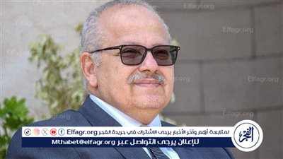 الخشت: تطور تصنيف جامعة القاهرة في الآداب والعلوم الإنسانية بنسبة 400%