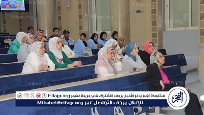 ندوة توعوية عن مرض التوحد 