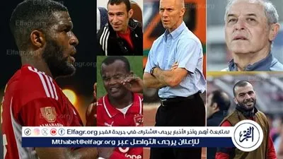 الحب والكره في كرة القدم.. من فلافيو ومتعب إلى تمساح وموديست.. للعدالة وجوه كثيرة 