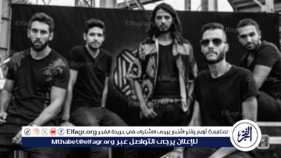 تعرف على موعد حفل مروان بابلو وفريق كايروكي 