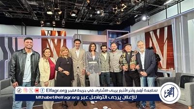 اليوم..أبطال وصناع مسلسل 