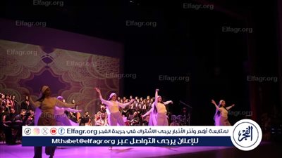 بالصور.. انطلاق أمسية 