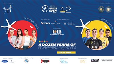 الجونة تستعد لاستضافة النسخة الجديدة من بطول الجونة الدولية للاسكواش للرجال والسيدات البلاتينية PSA 