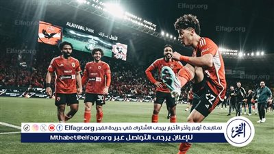 قرار نهائي.. الأهلي يبلغ حارسه بالرحيل في نهاية الموسم