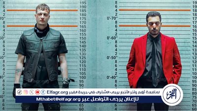 فيفتي يجمع مروان موسى وزياد ظاظا والوايلي لأول مرة في كليب 