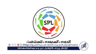 مباريات اليوم السبت 10-05-2024 في الدوري السعودي والقنوات الناقلة