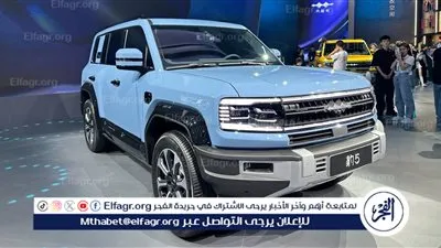 BYD تكشف عن سيارة كهربائية مع مهبط للطائرات المسيرة 