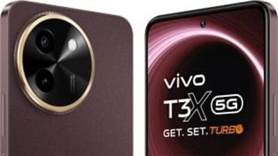 فيفو تطلق هاتفها الذكي T3x 5G