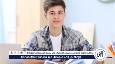 توفير الأجواء النفسية الهادئة لطلاب الثانوية العامة 2024: أساس النجاح والتفوق