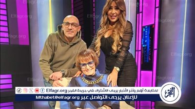 غدًا.. سميرة أحمد ضيفة ببرنامج 