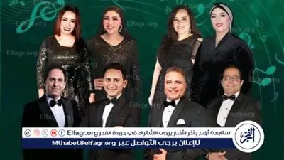 غدًا.. فرقة الموسيقى العربية للتراث تقدم كلاسيكيات أعمال الطرب العربي بمعهد الموسيقي 
