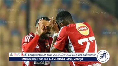 إدارة الأهلي ترفض طلب كولر برحيل موديست