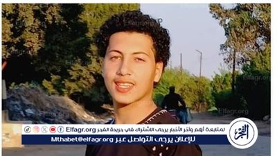 مصرع شاب تحت عجلات تريلا فى الغربية