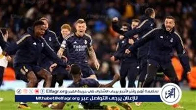 رجل مباراة ريال مدريد ومانشستر سيتي في دوري أبطال أوروبا