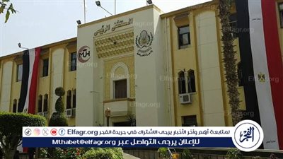 التفاصيل الجديدة في اتهام طبيب لمدير مستشفى المنصورة الجامعي باحتجازه والاعتداء عليه بمكتبه