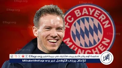 بايرن ميونخ يعلن التفاوض مع ناجلسمان لتدريب الفريق.. وهذا شرط المدرب للعودة