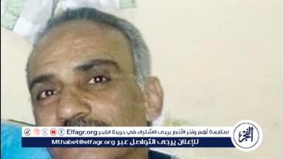 سكب عليه بنزين.. ننشر صورة ضحية القتل على يد عاطل في كرداسة