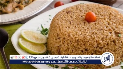بخطوات سهلة وبسيطة وبأقل التكاليف.. طريقة تحضير الأرز بالبابريكا 