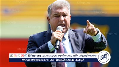 لابورتا يكشف حقيقة إعادة مباراة برشلونة وريال مدريد